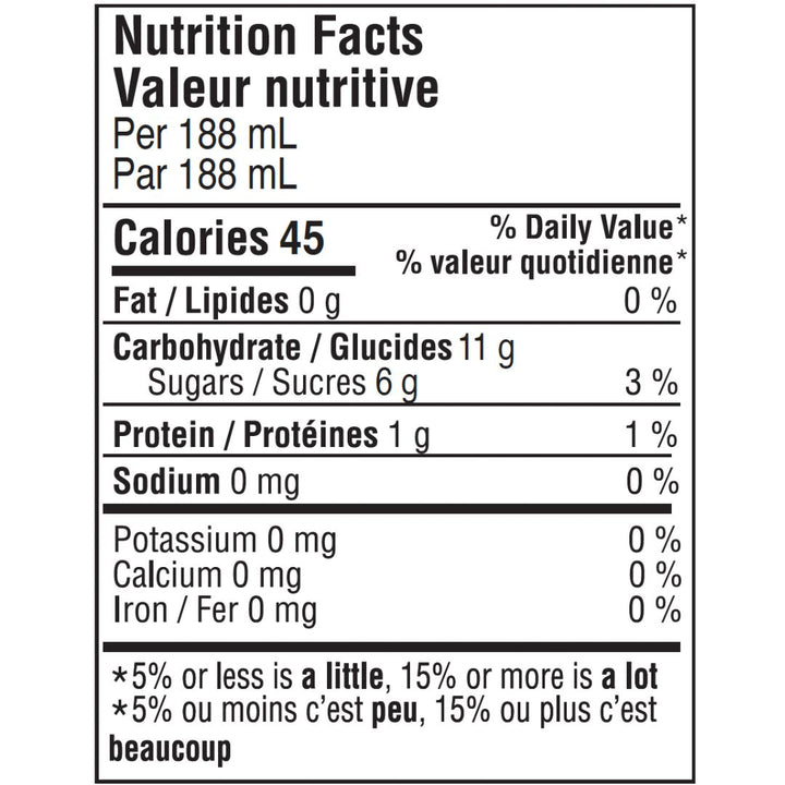 Oracle - Chilean Carmenere *Limited Edition*